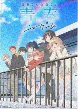 日本动漫在线 热门动漫推荐